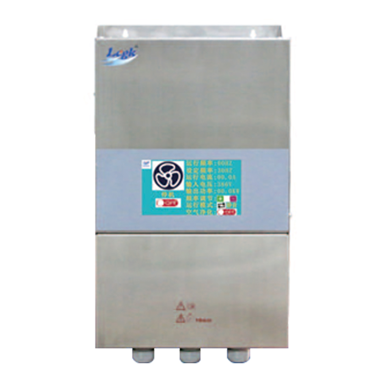 LCJ20  系列 厨房风机专用变频器