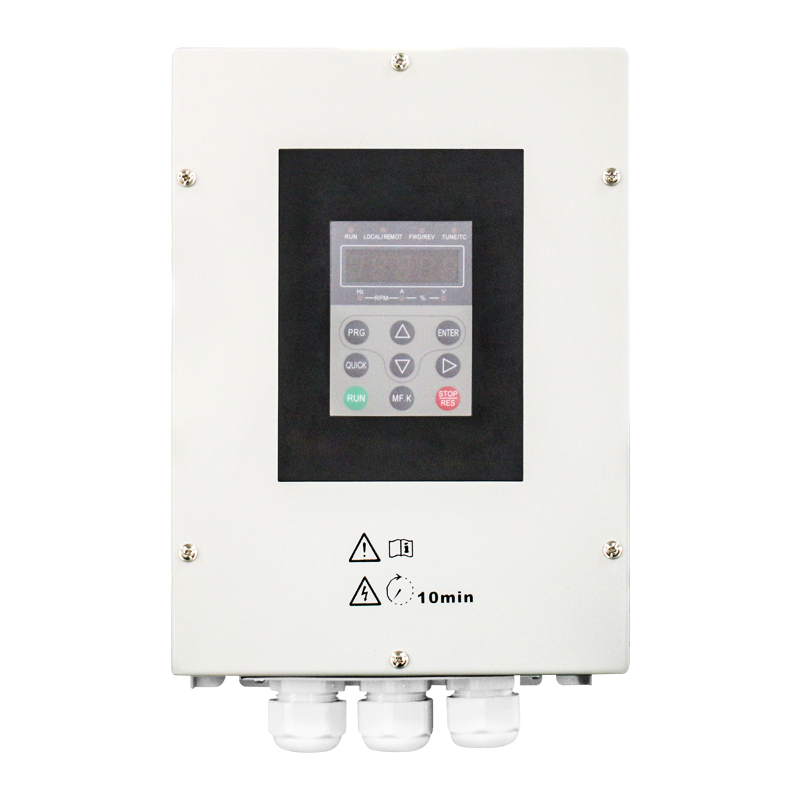 LC54 系列 高防护等级变频器